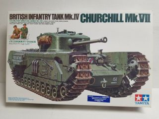 Tamiya 1/35 Churchill Mk.  Vii Started W/ Farmer And Goods