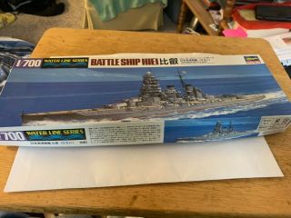Hasegawa Waterline Series 1/700 Scale Ijn Battleship " Hiei "