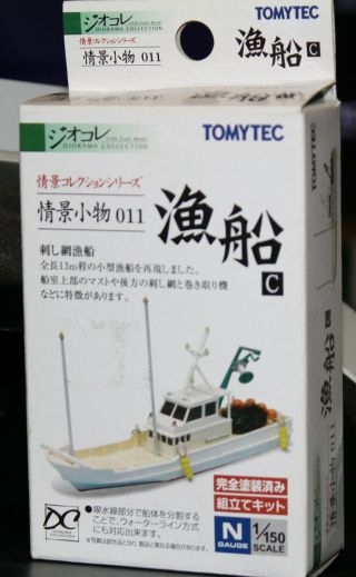 Tomytec N Gauge 1/150 Scale Boat 011 C