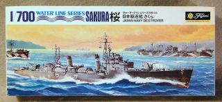 Fujimi 1/700 Sakura Japanese Navy Destroyer Vintage Plastic Model Kit