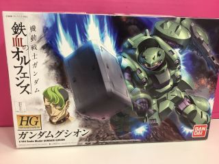 Bandai Hg Iron - Blooded Orphans Gundam Gusion 1/144