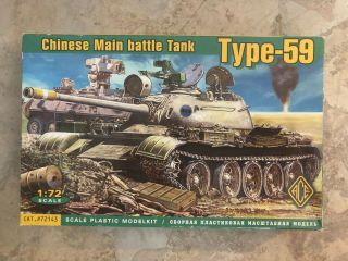 Ace 72143 1/72 Type - 59 Chinese Main Battle Tank (chinese Made T - 55)