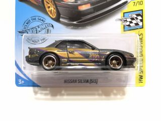 2020 Hot Wheels Nissan Silvia (s13) Hw Speed Graphics Real Riders Custom