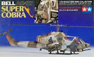 1/72 Helicopter: Bell Ah - 1w Cobra [usmc] 60708 : Tamiya