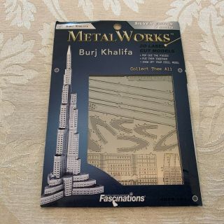 Fascinations Metal Earth Burj Khalifa 3d Laser Cut Model Kit Mms020 Shippin
