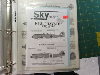 Sky Models 48 - 041 1/48 Ki - 84 Frank