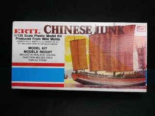 Ertl Chinese Junk Boat Plastic Model Kit 1/135th Scale.  Open Box Complete Kit