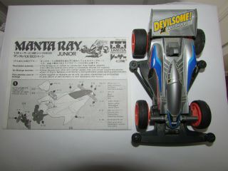 1991 Vintage Tamiya Racing Mini 4wd 1/32 Manta Ray Jr.  Junior 18035 Assembled