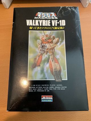 Arii Macross Valkyrie Vf - 1d Bags 1/100 Model Kit