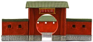 King And Country Streets Of Old Hong Kong 6 - Pc Walled Garden - Papier Mache