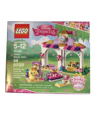 Lego Disney Princess Palace Pets Daisy 