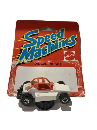 Rare Hotwheels Speed Machines Rock Buster Near Mint/mint
