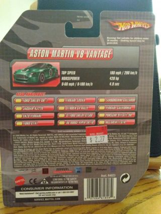 Hot Wheels 2009 Speed Machines Aston Martin V8 Vantage 3