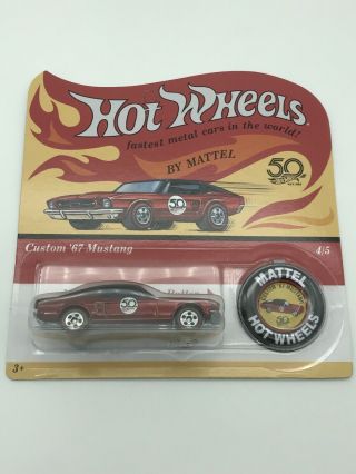 Hot Wheels 2018 50th Anniversary Custom 