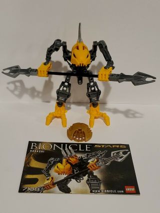 100 Complete And Retired Lego Bionicle Stars - Rahkshi (7138) With Instructions