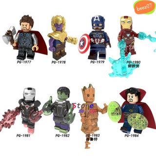 Single Avengers Endgame Thanos Thor Iron Man Hulk Captain America War Machine