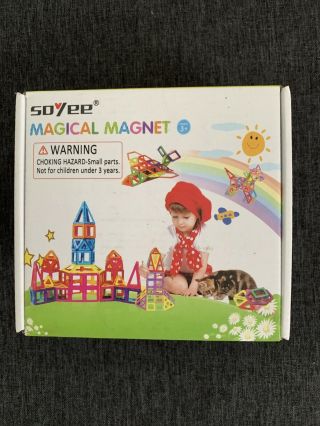 56pcs Magical Magnet Building Blocks Educational Toys For Kids Colorful Gift Set