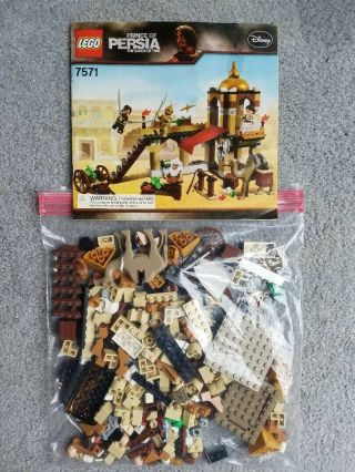 Lego Prince Of Persia,  The Sands Of Time - The Fight For The Dagger (7571)