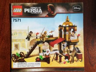 LEGO Prince of Persia,  The Sands of Time - The Fight for the Dagger (7571) 2