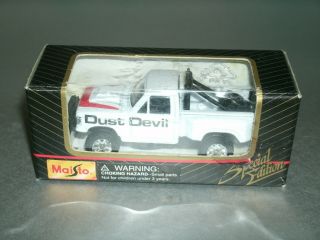 1/64 Scale 1987 Ford F150 Off Road 4x4 Diecast Pickup Truck (dust Devil) Maisto
