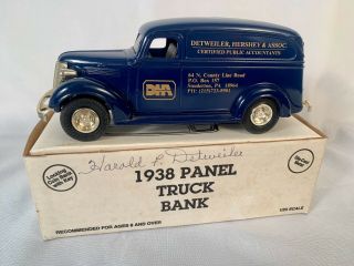 Vintage Ertl 1938 Panel Truck Bank Die - Cast 1/25 Scale Model,  Blue