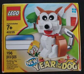 Lego Chinese Year Special Edition Year Of The Dog 40235