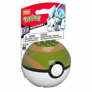 Mega Construx - Pokemon Pokeball Set S12 - Nidoran (female) In Nest Poke Ball