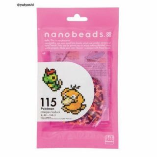 Nanobeads Pokemon Caterpie/psyduck Building Kit 115 8063038
