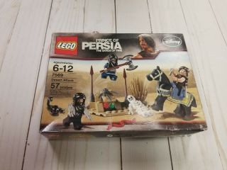 Lego Disney Prince Of Persia Desert Attack 7569 3 Available