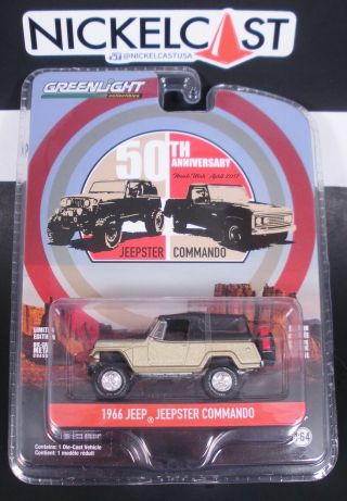 Greenlight 1966 Jeep Jeepster Commando 4x4