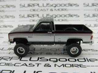 Greenlight 1:64 Loose Lifted 1986 Gmc Sierra Classic 2500 Squarebody W/tow Hitch