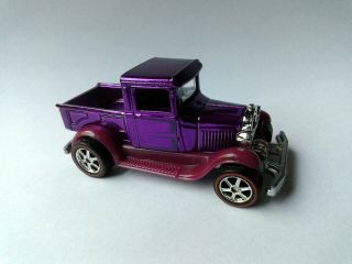 Hot Wheels Classics 30 Car Set Loose Chase: Purple 