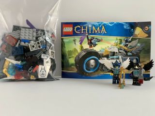 Lego 70007 Chima Eglor 