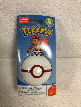 Pokemon Vulpix Poke Ball Building Set Toys Discounts On Multiple