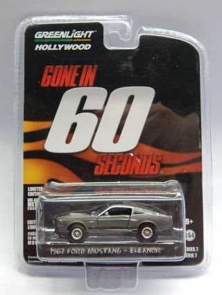 Gl Hollywood Gone In 60 Seconds 1967 Mustang Shelby 500 Eleanor Cage Mip Vhtf