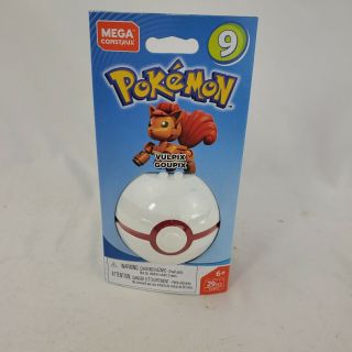 Pokemon Vulpix Poke Ball Building Set