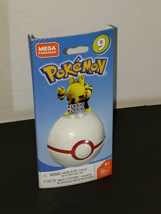 Pokemon Mega Construx Elekid Poke Ball Series 9 Set Gcm76 -