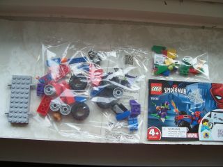 Lego Spider Man (76133) Still In Plastic)