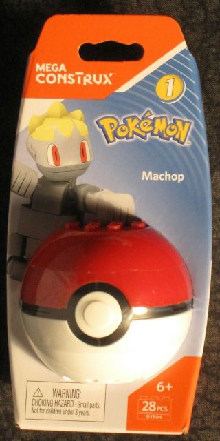 Pokeman Machop Poke Ball Mega Construx Figure Set 2