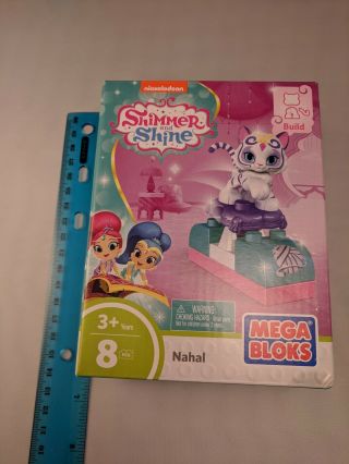 Mega Bloks Nickelodeon Shimmer & Shine Nahal White/purple Tiger Building Set