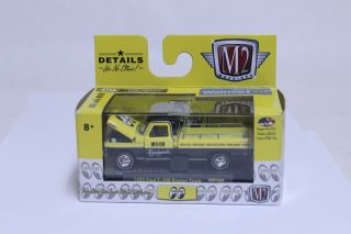 M2 Machines Mooneyes 1969 Plymouth Road Runner 440 6 - Pack
