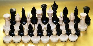 Vintage Ganine Classic Chess Game Set For A Star Trek 3d Chess Prop