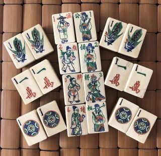 Vintage Imported 1920’s Bone & Bamboo Mah Jongg Set 152 Tiles Mahjong