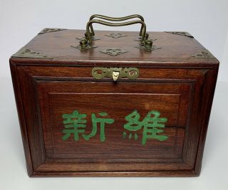 Antique Chinese Mahjong Set Wood Case 148 Bone & Bamboo Dovetailed Tiles 1920’s