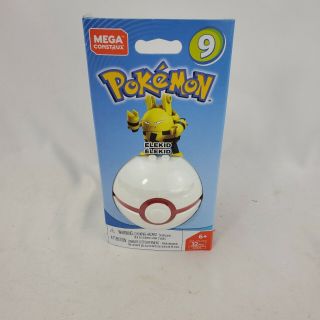 Pokemon Mega Construx Elekid Poke Ball Series 9