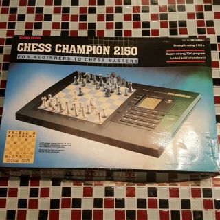 Complete Radio Shack Chess Champion 2150 Garry Kasparov Electronic Chess Game