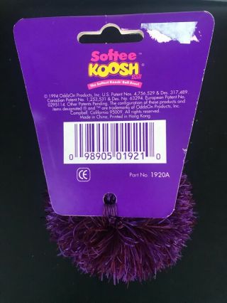 Softee Koosh Ball Classic - ONE - Vintage Toy - Purple - VINTAGE NWT 2