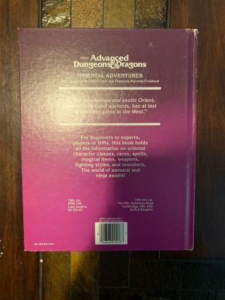 Advanced Dungeons and Dragons Oriental Adventures 2018 1985 TSR 2