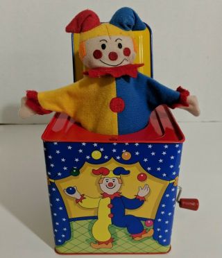 Toy Story 1997 Schylling Jack - In - The - Box Clown Musical Metal Tin