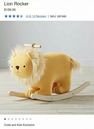 Lion Rocker From Land Of Nod Crate And Kids